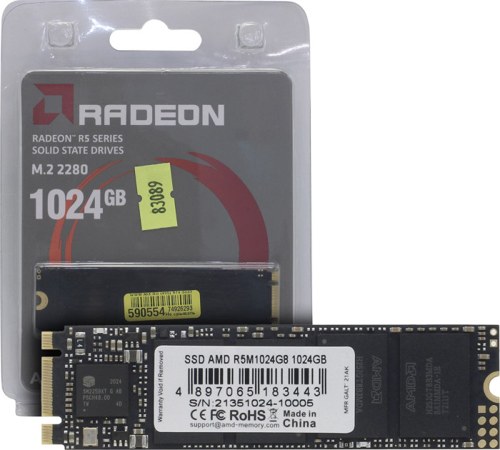 Твердотельный накопитель 1000GB SSD AMD RADEON R5 M.2 2280 SATA3 R530Mb/s, W500MB/s R5M1024G8