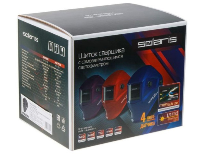 Щиток сварщика  с самозатемняющимся светофильтром Solaris ASF650Х (синий металлик)