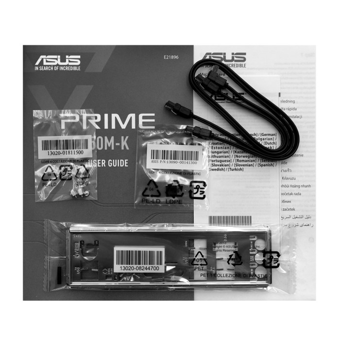 MB Socket AM5, MATX, AMD B650 (VGA+HDMI), ASUS PRIME B650M-K, 2DDR5, PCIx16, 2PCIx1