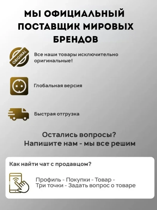 Кулер для воды настольный SVC Aqua series 8TA