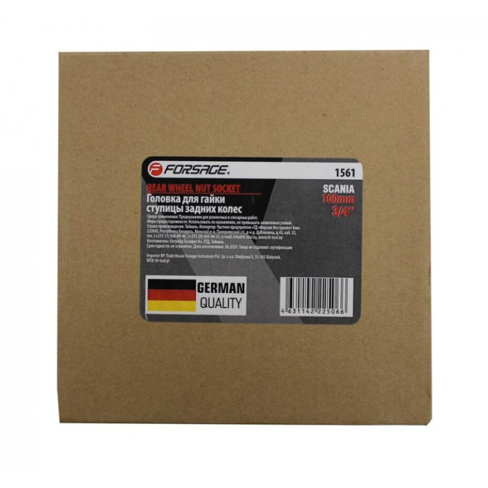 Головка для ступичных гаек задних колес грузовых а/м 100мм,3/4" 48220       F-1561