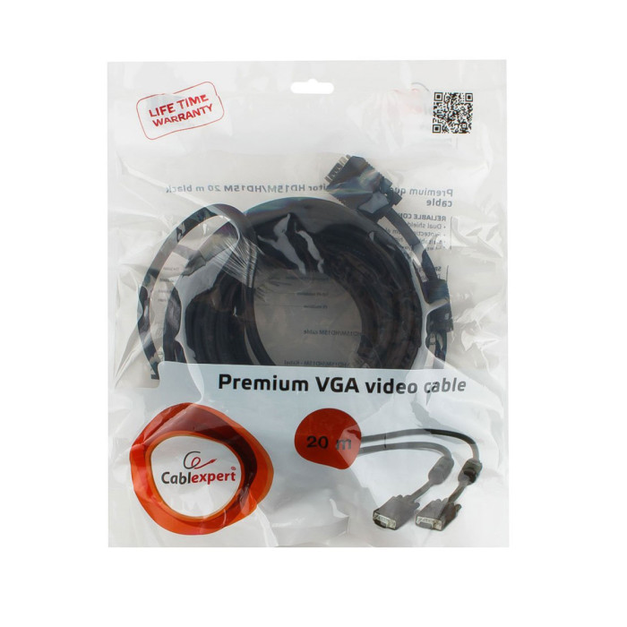 Cable SVGA 15m/15m (for KVM - switch box), экранированный, 20м, Cablexpert, CC-PPVGA-20M-B