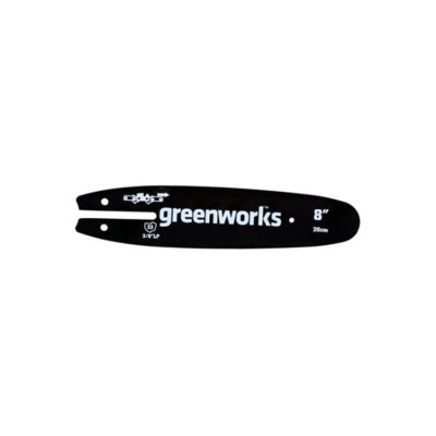 Шина 20 см (8&quot;) для высотореза/сучкореза Greenworks