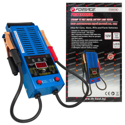 Тестер аккумуляторных батарей цифровой (12V, 125А) 47219       F-8311A