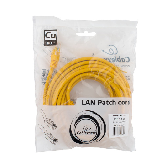 Cable  Patch cord  UTP 5e-Cat  7.5 m Cablexpert PP10-7.5M/Y, желтый