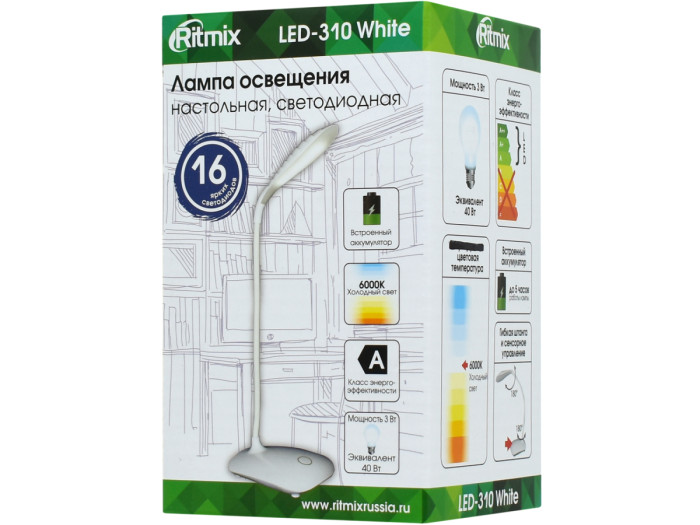 USB LED light, Ritmix LED-310 White, 16 LED, 1200mAh/USB power, настольная лампа