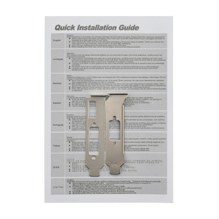 GPU NVIDIA, 4 GB, Afox GT 730 [AF730-4096D3L5], DVI/HDMI/VGA, DDR3/128bit, +LP