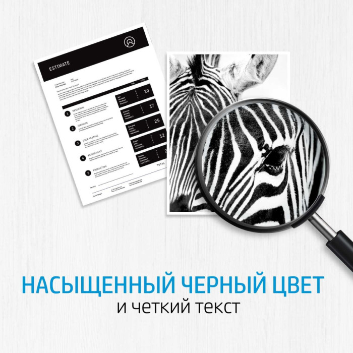 Картридж HP LaserJet P1102 Black Print Cartridge для LJ P1102/P1106/M1132MFP/M1212MFP/m1217MFP