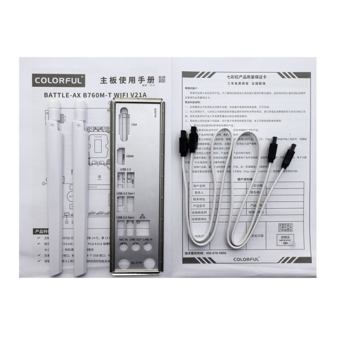 MB Socket1700, MATX, iB760 (D-Sub+HDMI) Colorful BATTLE-AX B760M-T WIFI V21A, 2DDR4, PCIx16, PCIx1