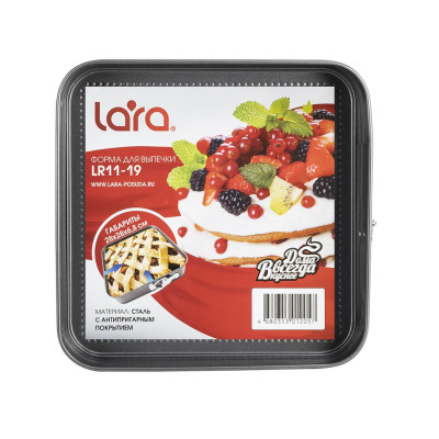 Форма для выпечки, LARA, LR11-19, Прямоуг +зажим, 28х28х6,8 см, Углеродистая сталь, Антипригарное покрытие, Темпрература нагрева до 250°С, Мойка ручная/в посудомоечной машине, Серый