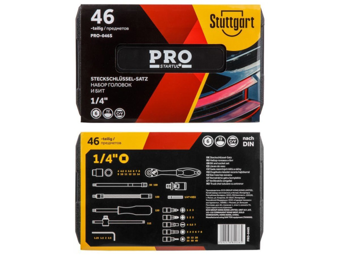 Набор головок и бит 46пр. 1/4" PRO STARTUL STUTTGART (PRO-046S)