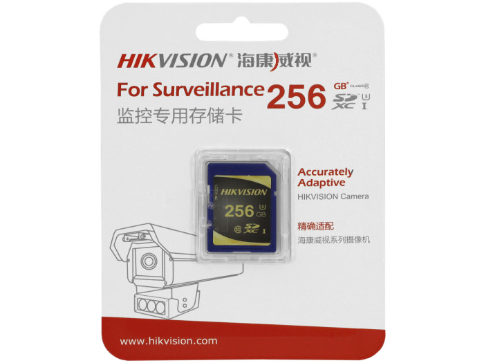 MemoryCard  SecureDigital 256GB Hikvision, HS-SD-P10/256G,SDXC Class 10 (для систем видеонаблюдения)