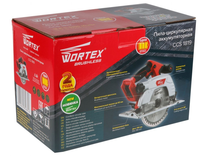Аккум. циркулярная пила WORTEX CCS 1819 в кор. ALL1 SOLO