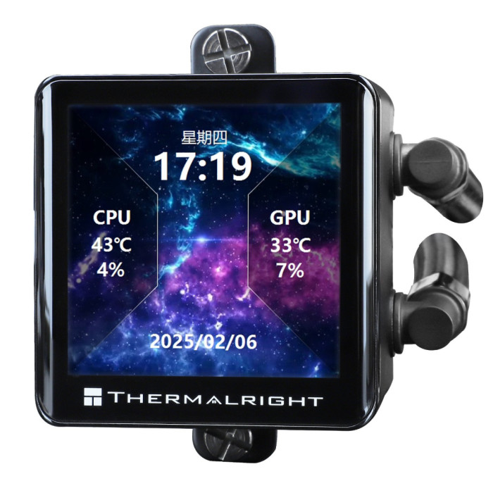 СВО Thermalright Frozen Vision 360 ARGB BLACK V2