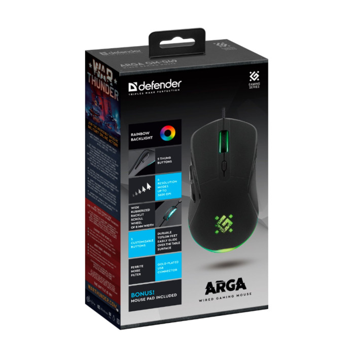 Mouse Defender Arga GM-049, USB, 3200dpi, 1.5m cable, Black, (52049)
