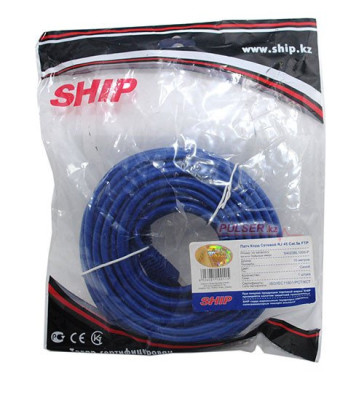 Cable  Patch cord  FTP 5e-Cat 10 m Ship S4025BL1000-P, Синий, экранированный