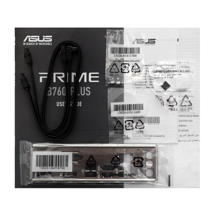 MB Socket1700, ATX, iB760 (VGA+DP+HDMI) ASUS PRIME B760-PLUS, 4DDR5, 2PCIx16, 2PCIx1