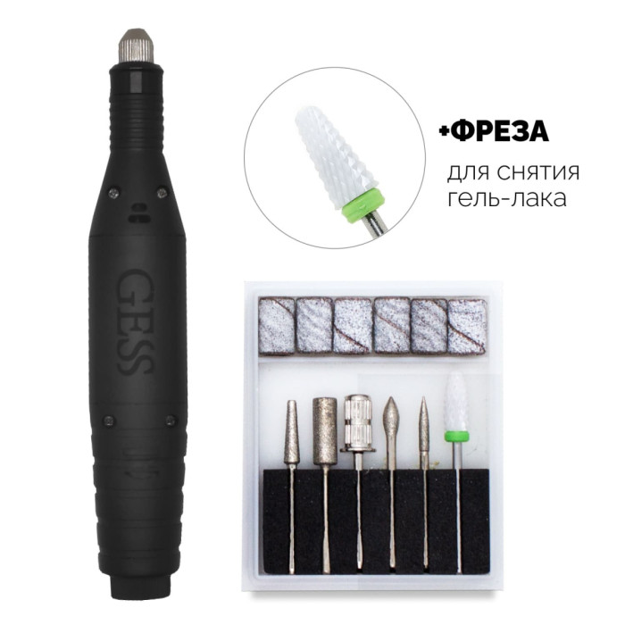 Black Nail маникюрный прибор