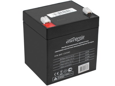 Батарея для UPS 12V,  5Ah, Energenie BAT-12V5AH, 90x70x101mm