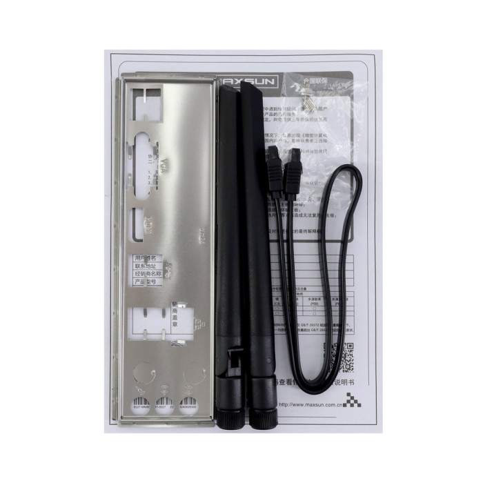 MB Socket1700, MATX, iB760 (VGA+HDMI), MaxSun Challenger B760M-F WIFI, 2DDR4, PCIx16, PCIx1