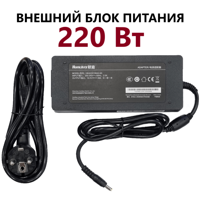 Моноблочная система Wintek BH2402 23.8   FHD IPS / MB H610/SO-DIMM DDR4/WiFi/BT/Card Reader/клавиатура+мышь, блок питания 220Вт HuntKey
