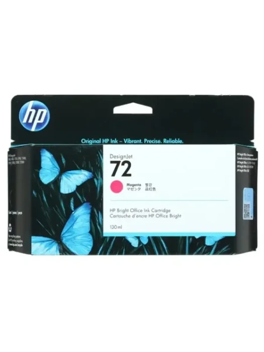 Картридж HP Europe C9372A (C9372A)