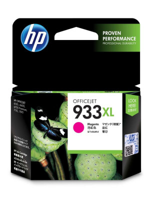 Картридж HP 933XL High Yield Magenta Original Ink Cartridge для HP OfficeJet 6100, 6600 series, HP OfficeJet Pro 6700, 7000, 7000, 7000 Series