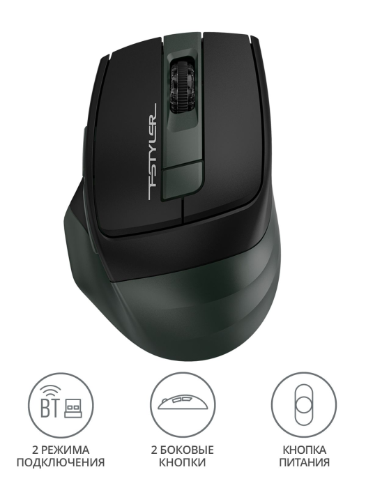 Мышь A4tech Fstyler FB35-Mindnight/Green, оптическая 2000DPI, беспроводная BT+2,4G