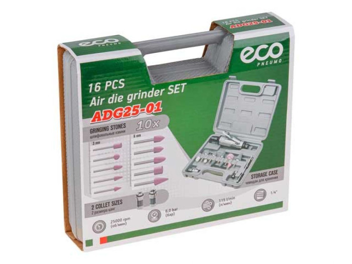 Пневмошлифмашина прямая ECO ADG25-01 с набором шарошек