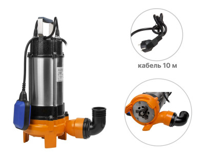 Насос погружной фекальный Marvel CD 1.1 A&amp;P