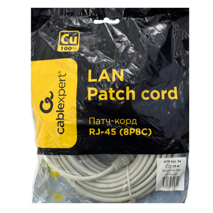 Cable  Patch cord  UTP 5e-Cat 10 m Cablexpert PP10-10M, серый