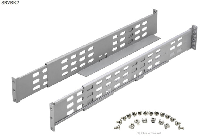 Комплект направляющих APC SRVRK2 (SRVRK2)